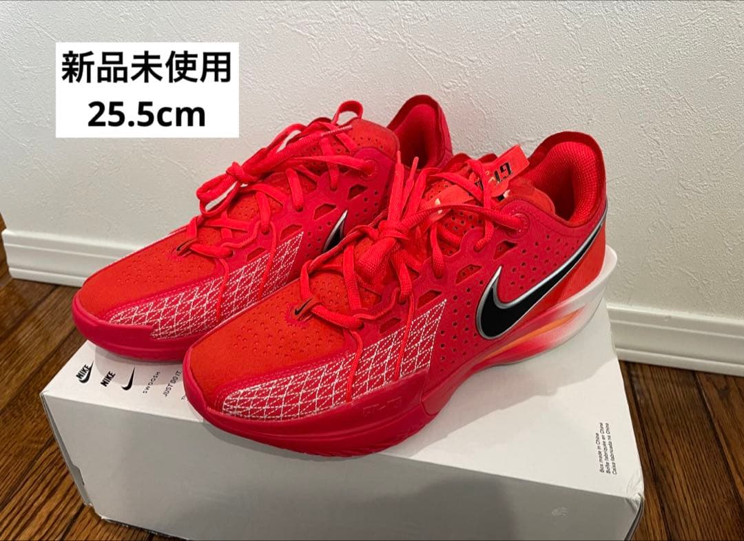 新品未使用　ナイキ　NIKE G.T CUT 3 EP 25.5cm